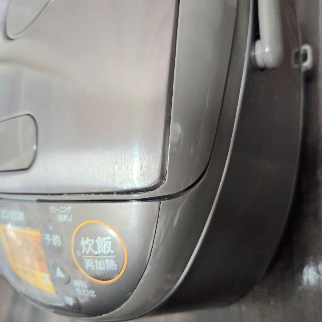 象印 マホービン 炊飯器 3合 IH ステンレスブラウン NP-GL05-XT
