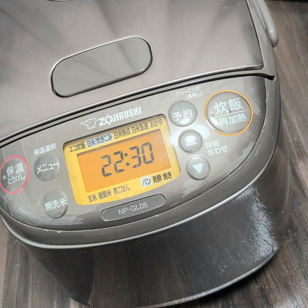 象印 マホービン 炊飯器 3合 IH ステンレスブラウン NP-GL05-XT