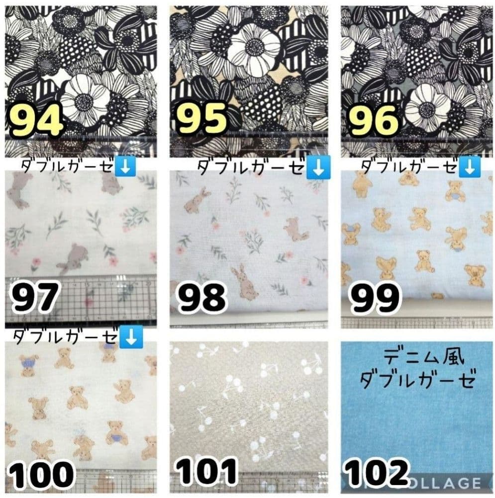 ベビービョルン　MINI ミニ　専用　よだれカバー　オーダー　生地一覧　抱っこ紐