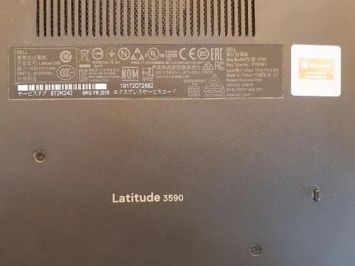 C*u様 80L0209-02 ノートPC Core i5-8250U / メモ