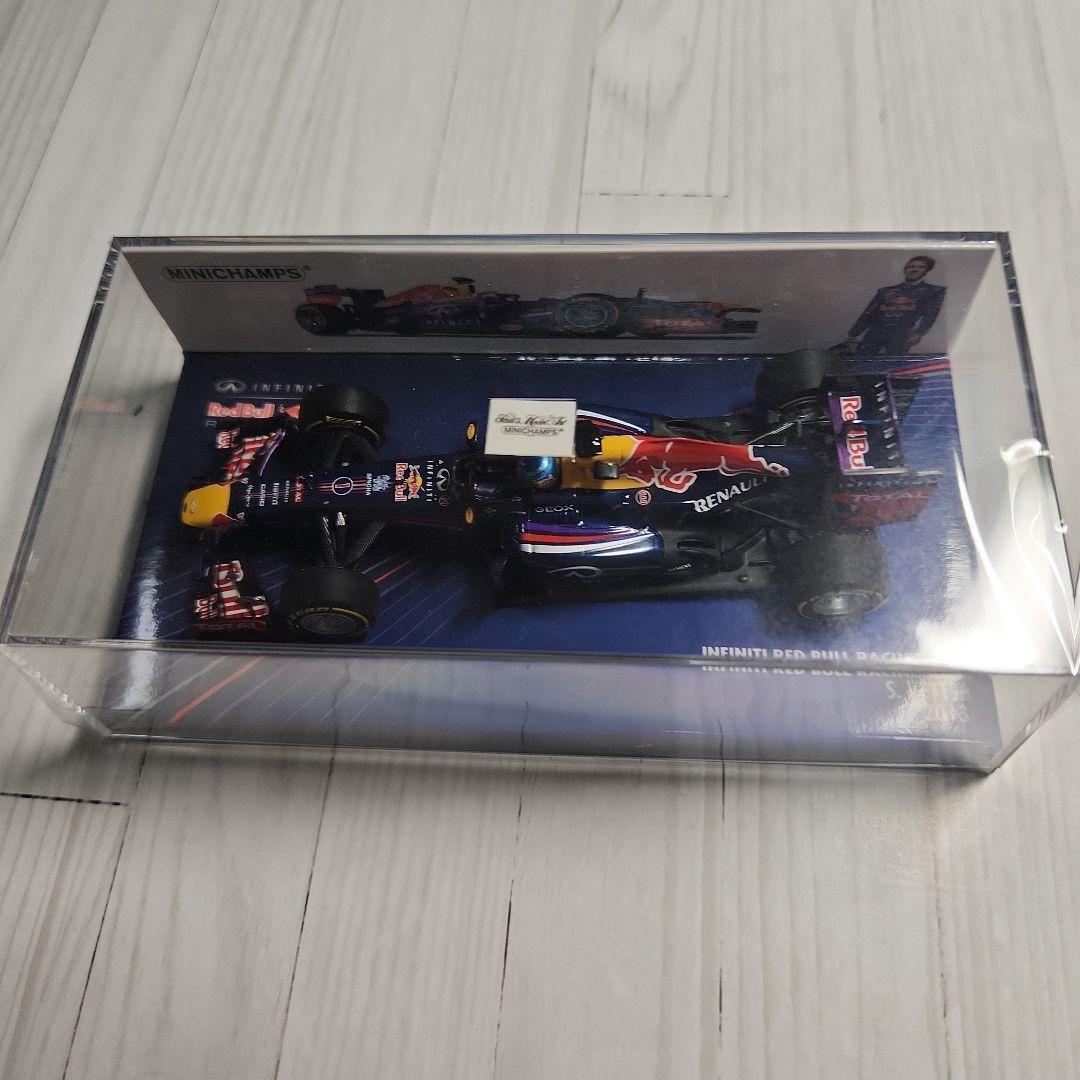 1/43 ヴェッテル チャンピオン４台(RB7 RB8 RB9 RB10)