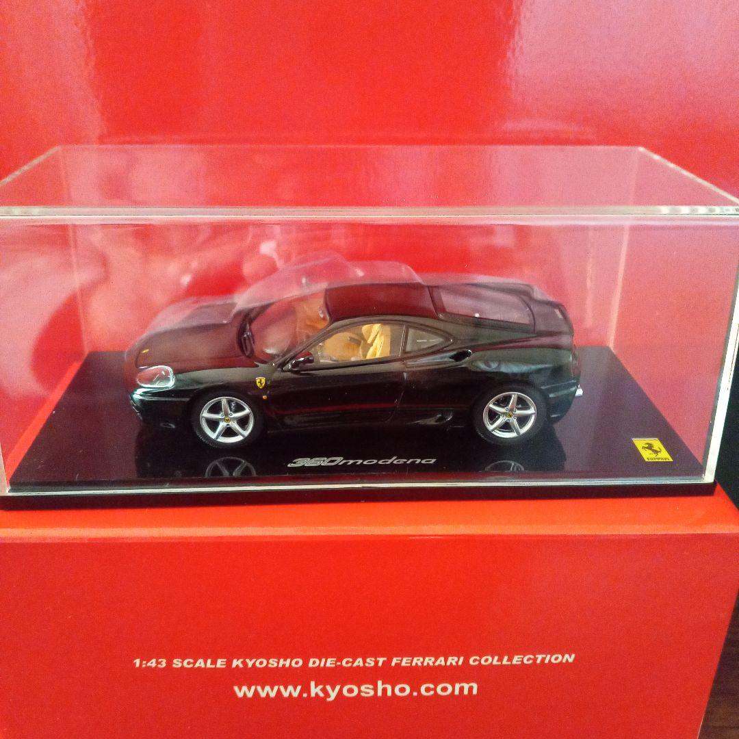 ミニカー京商　フェラーリ F355モデナ 1/43　ブラックベージュインテリア