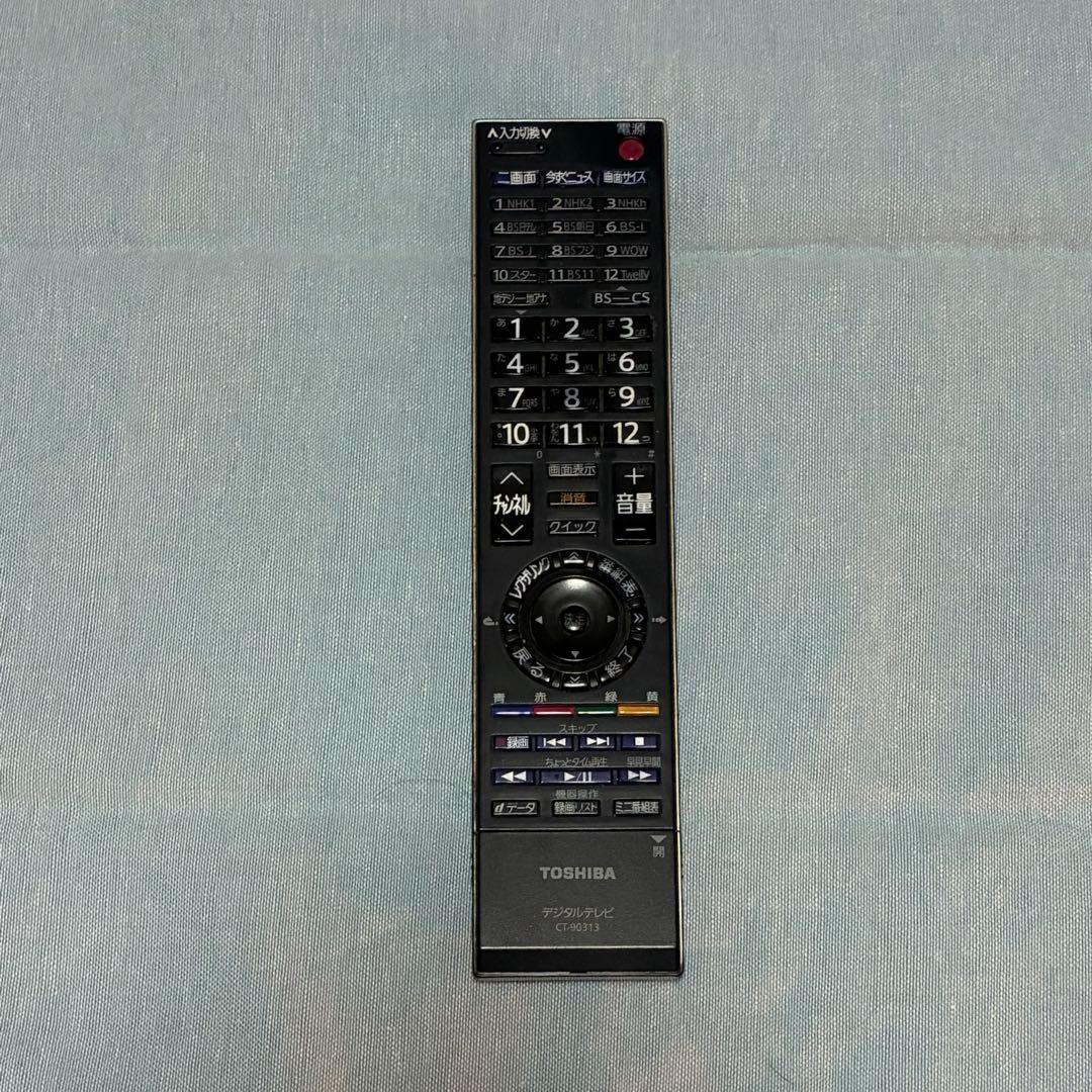 TOSHIBA 32RH500 液晶テレビ 32インチ REGZA　ＨＤＤ内蔵