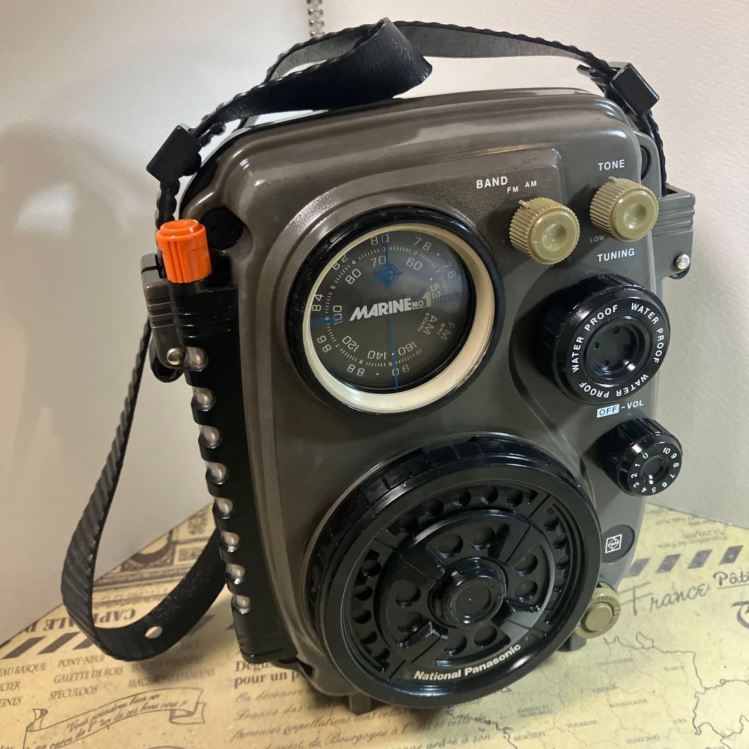 唯一無二　水に浮かべて聴くラジオ ナショナル　RF-622