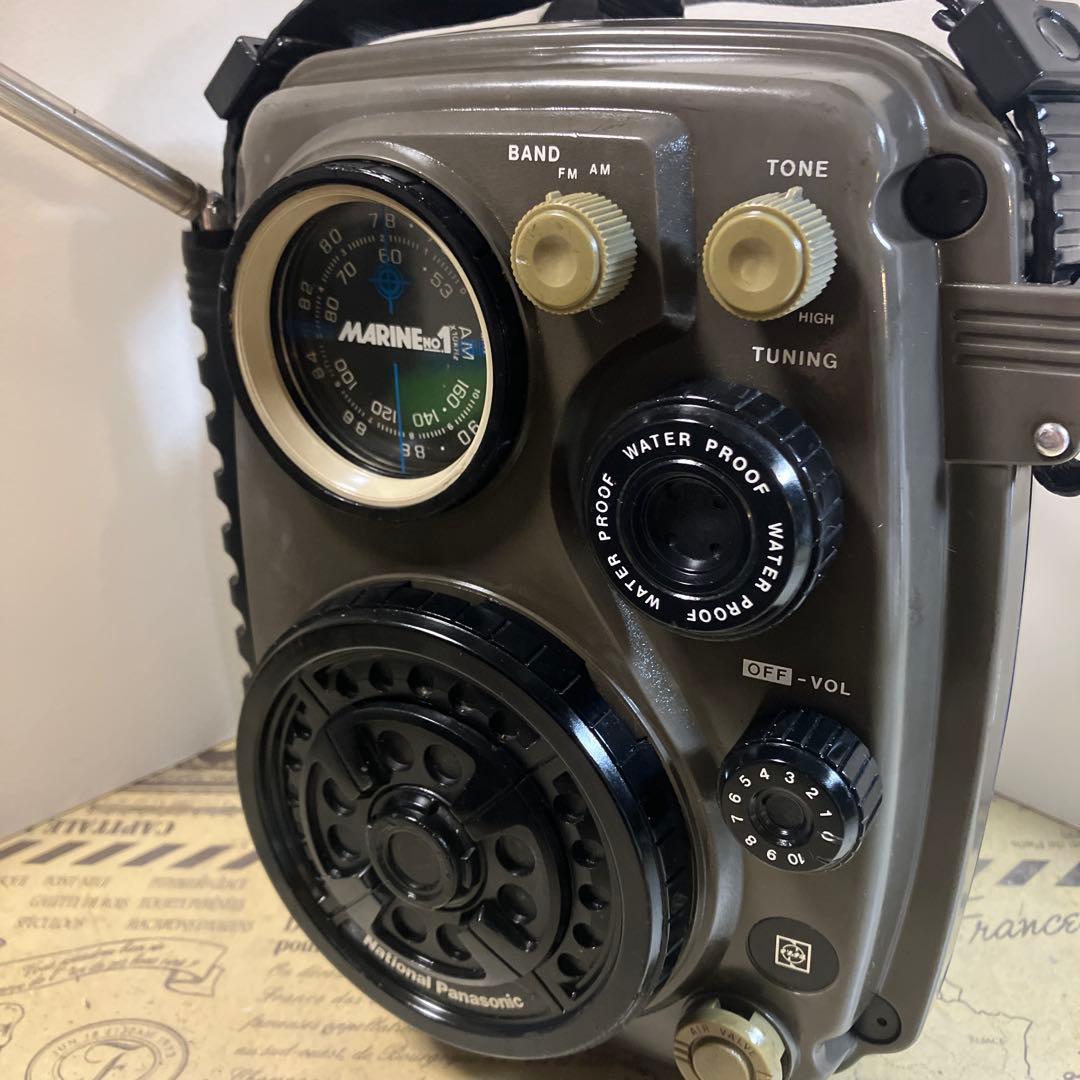 唯一無二　水に浮かべて聴くラジオ ナショナル　RF-622