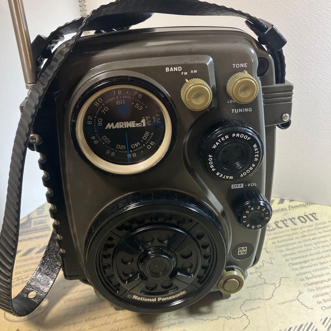 唯一無二　水に浮かべて聴くラジオ ナショナル　RF-622