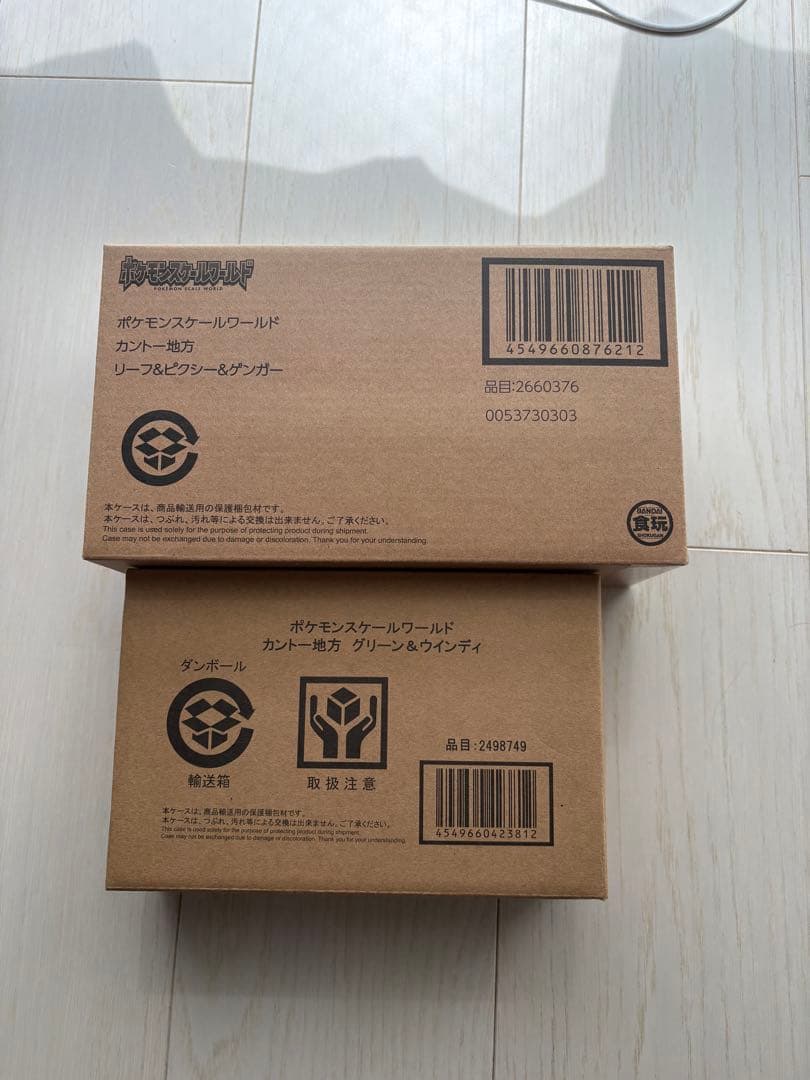 ポケモンスケールワールド リーフ ピクシー ゲンガー グリーン ウインディ