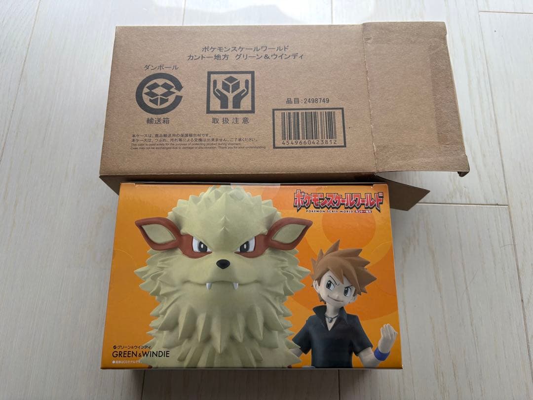 ポケモンスケールワールド リーフ ピクシー ゲンガー グリーン ウインディ