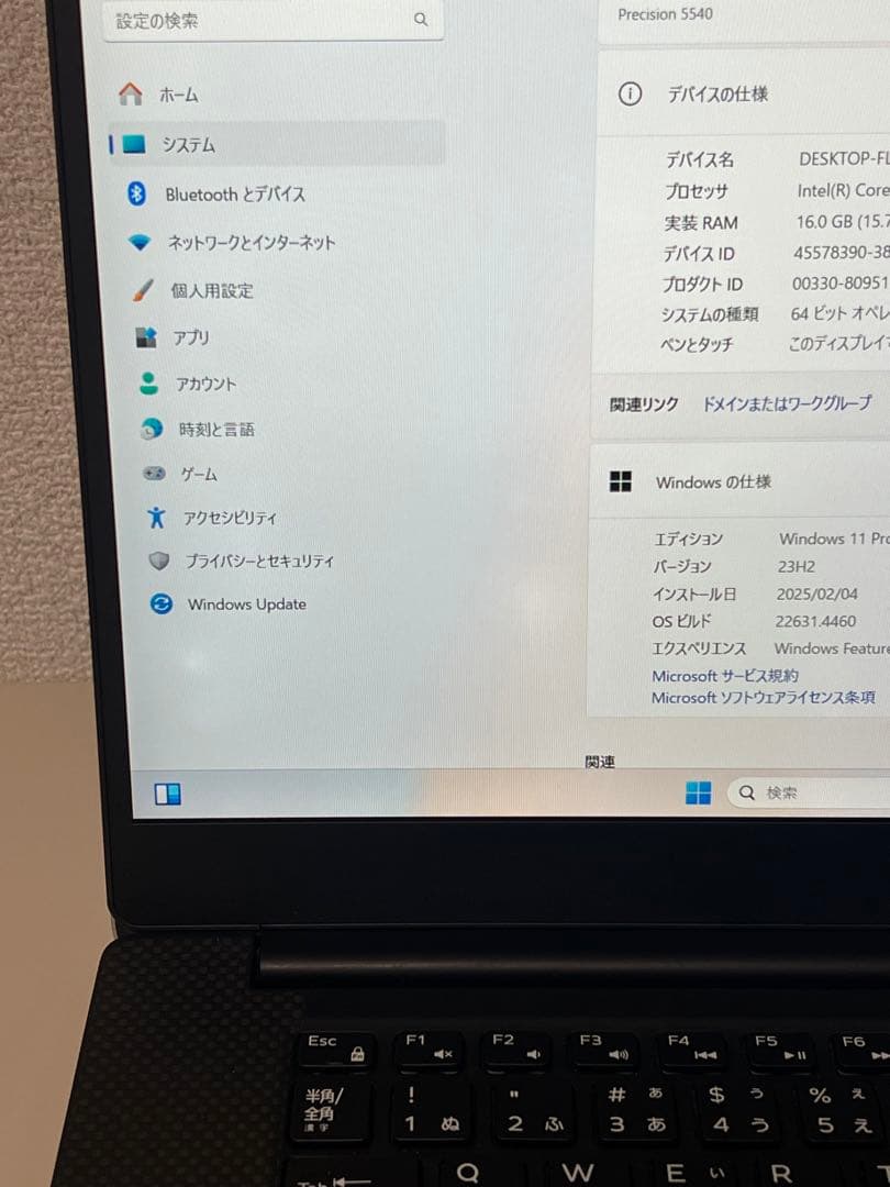 DellPrecision 5540 i7-9850H　16GB　512GB