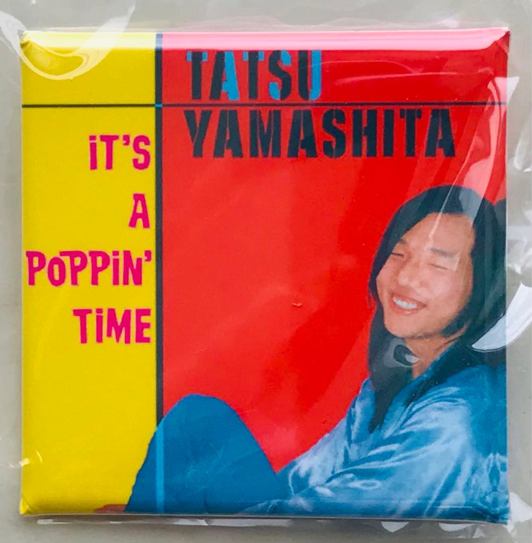 山下達郎　缶バッジ8種類コンプリート　ガチャ 新品　タワーレコード　レア品！