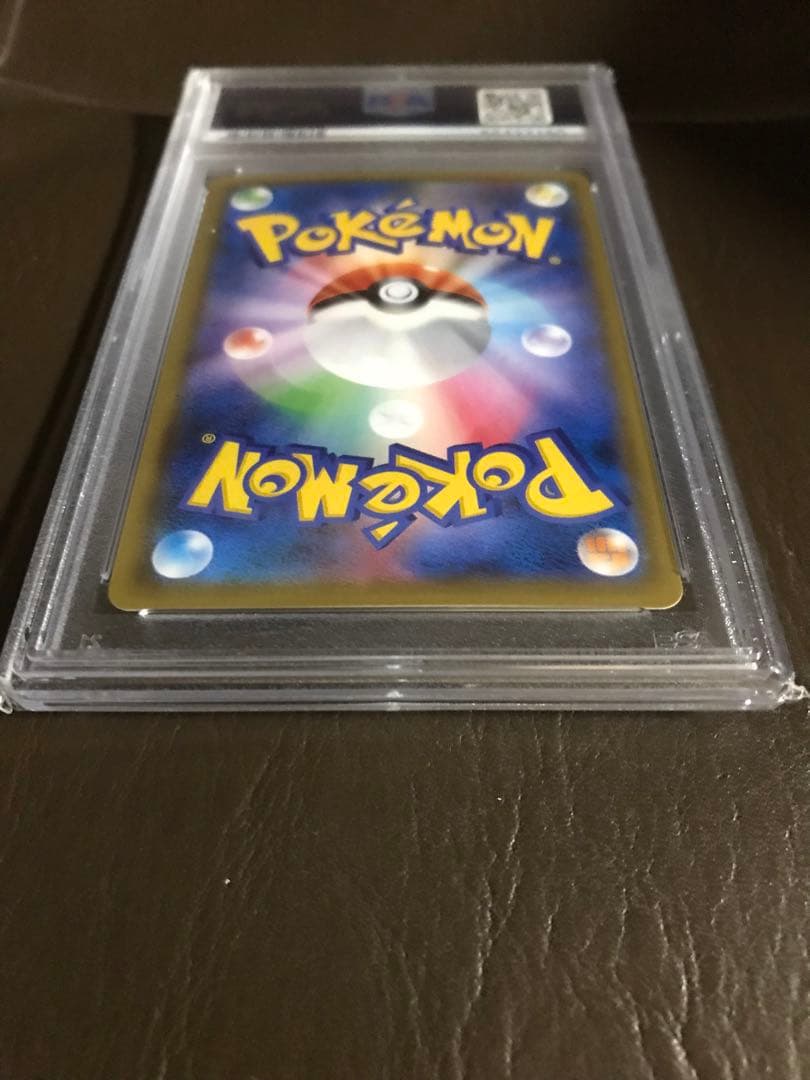 ポケモンカード　ミュウツーGX SR サム&ムーンPSA9