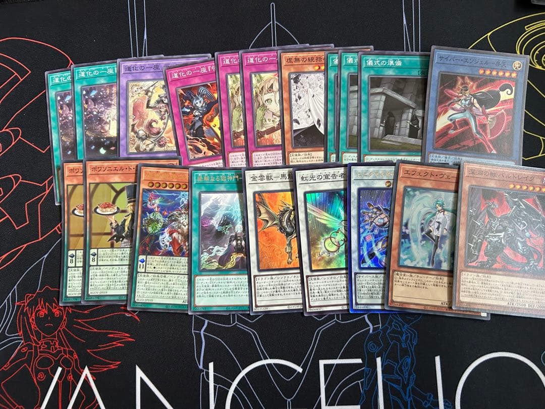 遊戯王 道化の一座 デッキ
