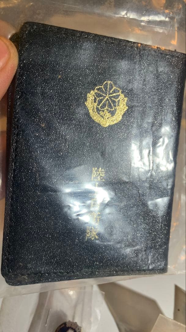 陸上自衛隊　ワッペン他　10点