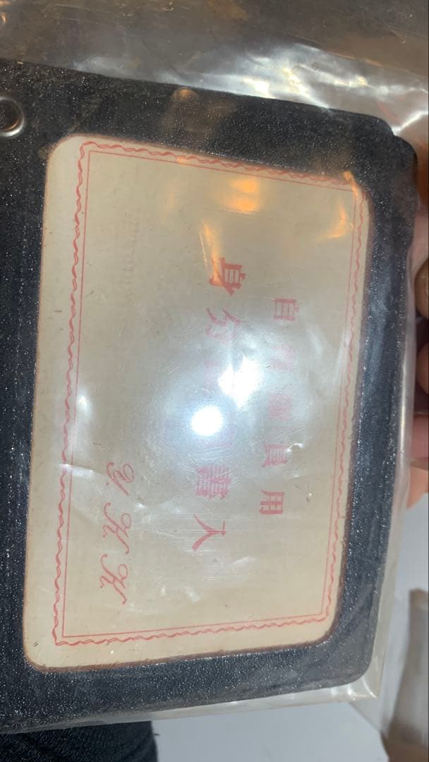 陸上自衛隊　ワッペン他　10点