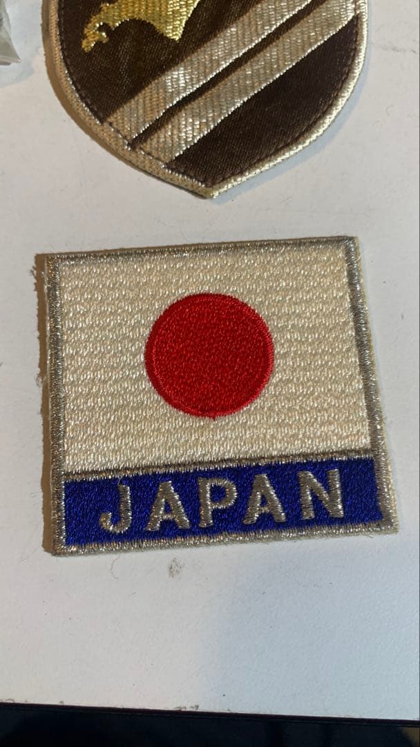 陸上自衛隊　ワッペン他　10点