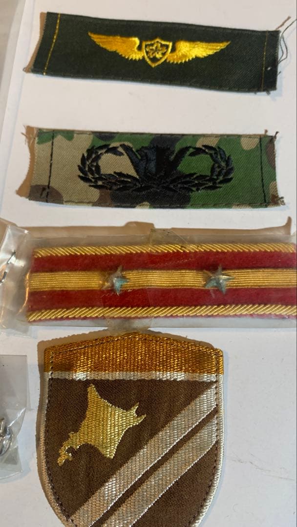 陸上自衛隊　ワッペン他　10点