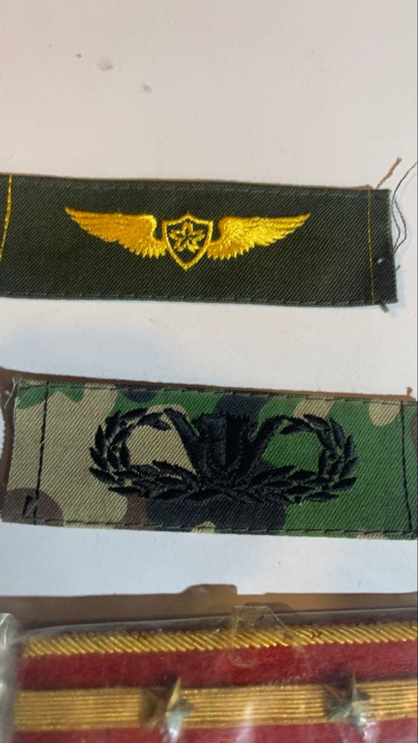 陸上自衛隊　ワッペン他　10点