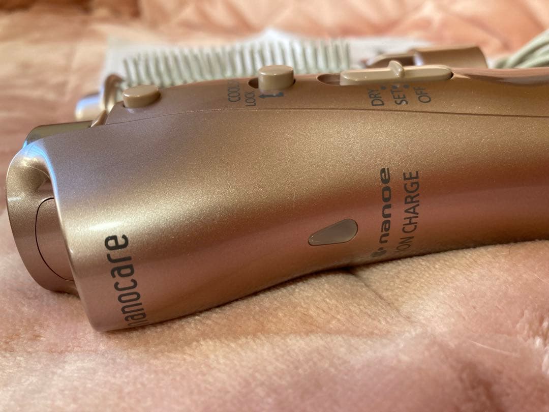 Panasonicくるくるドライヤー ナノケア EH-KN9F