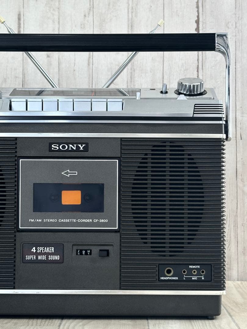 【動作品】 SONY ラジカセCF-3800 昭和レトロ最高級ラジオカセット