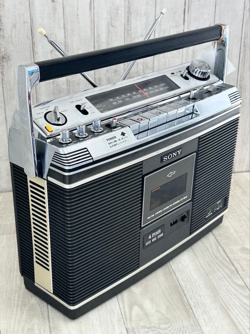 【動作品】 SONY ラジカセCF-3800 昭和レトロ最高級ラジオカセット