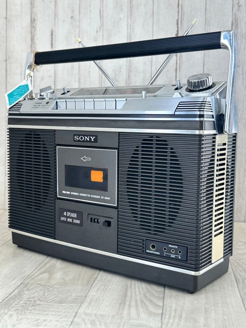 【動作品】 SONY ラジカセCF-3800 昭和レトロ最高級ラジオカセット