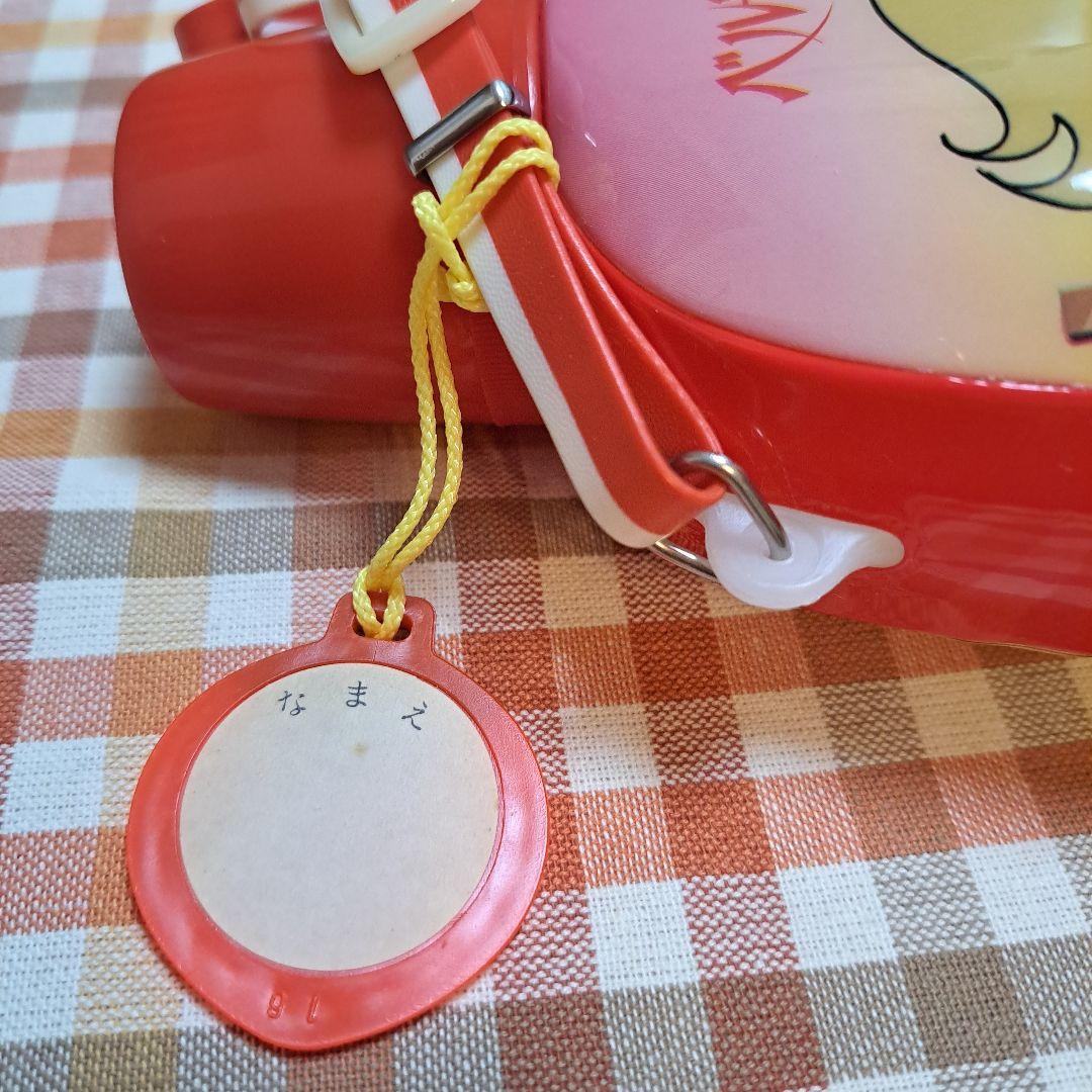 お値下げ☆未使用☆昭和レトロ【ベルサイユのばら】こども水筒 550ml♪