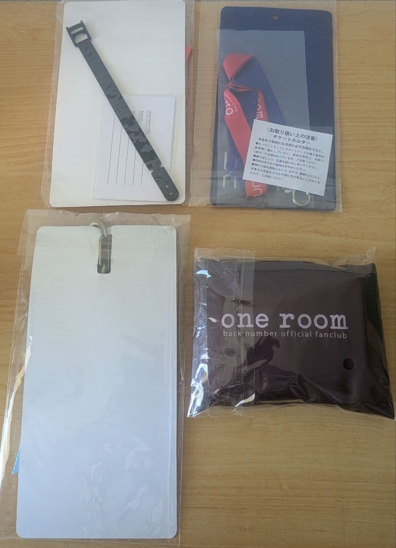 backnumber 会報 会員特典 ファイル ラババン 銀テープ まとめ売り