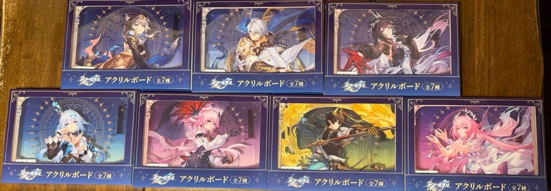 崩壊：スターレイル　アクリルボード　7種セット