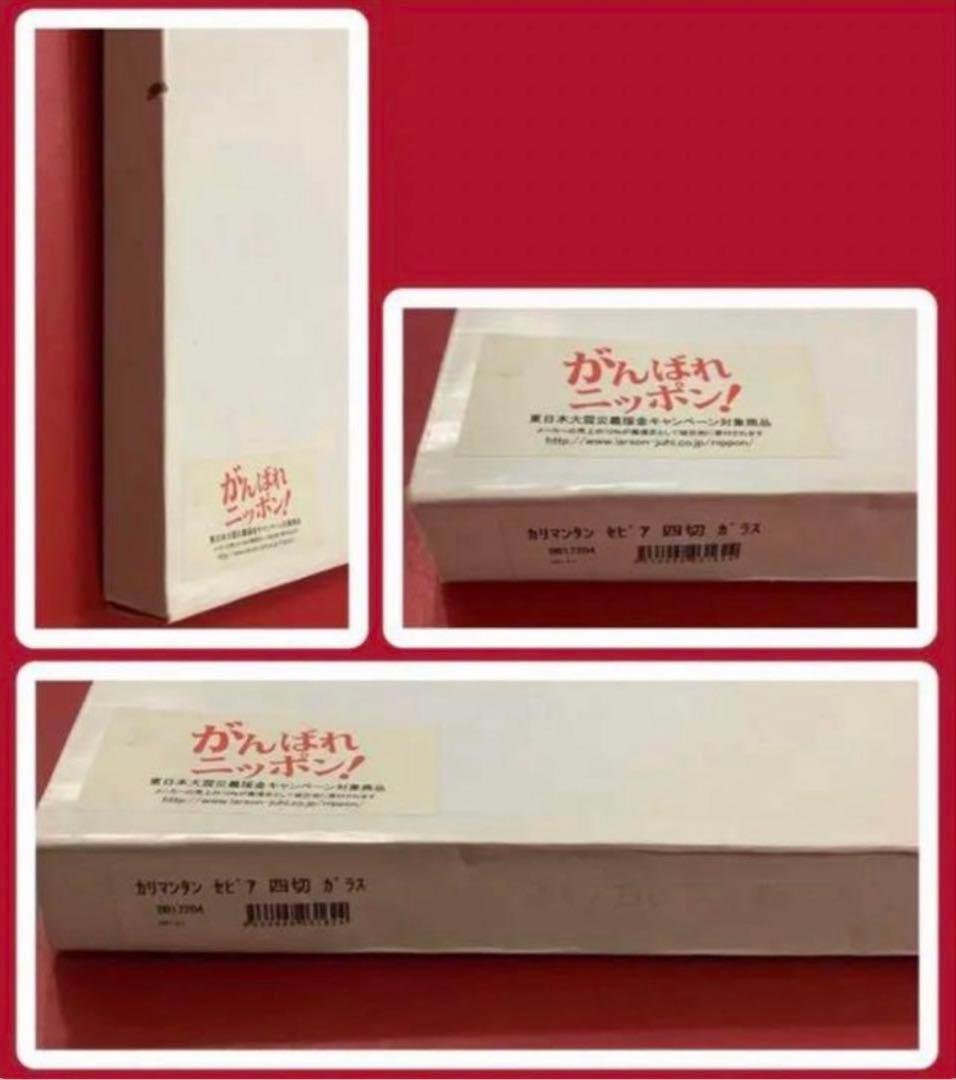 絵画・額縁・版画・津田耕・Play Ⅶ・JAZZ・ 美術品・インテリア・雑貨