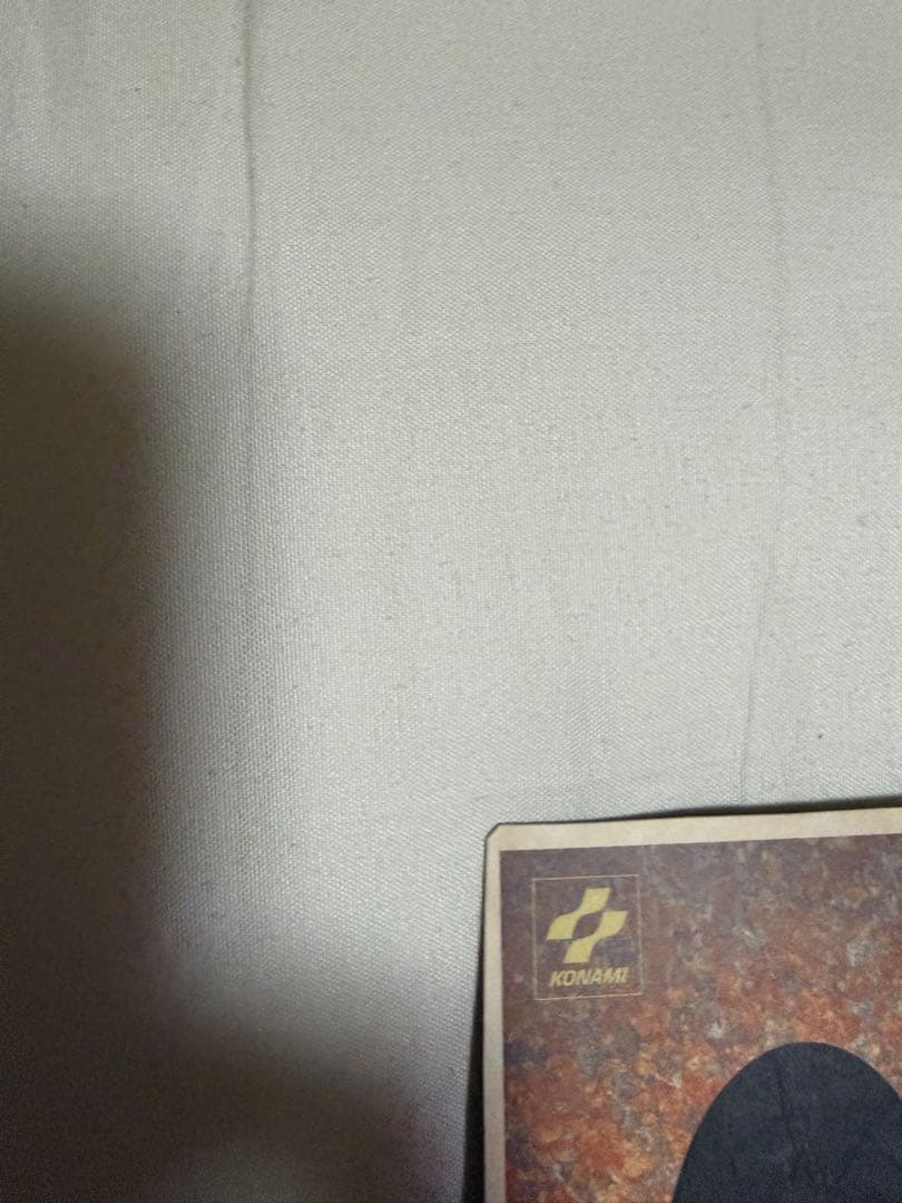 遊戯王　初回購入特典　プロモーションカード　青眼の白龍　初期