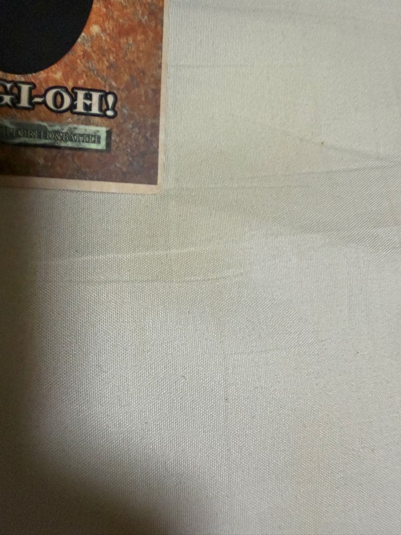 遊戯王　初回購入特典　プロモーションカード　青眼の白龍　初期