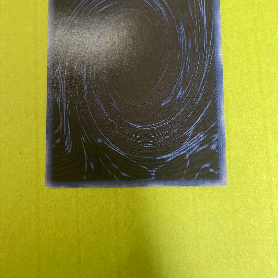 遊戯王 オシリスの天空竜 ラーの翼神竜 オベリスクの巨神兵 三幻神 シークレット