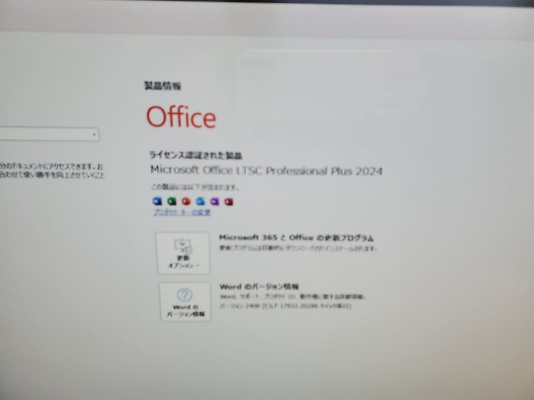 富士通FMV FH90/A3/i7-6700HQ/M.2SSD1TB/32GB