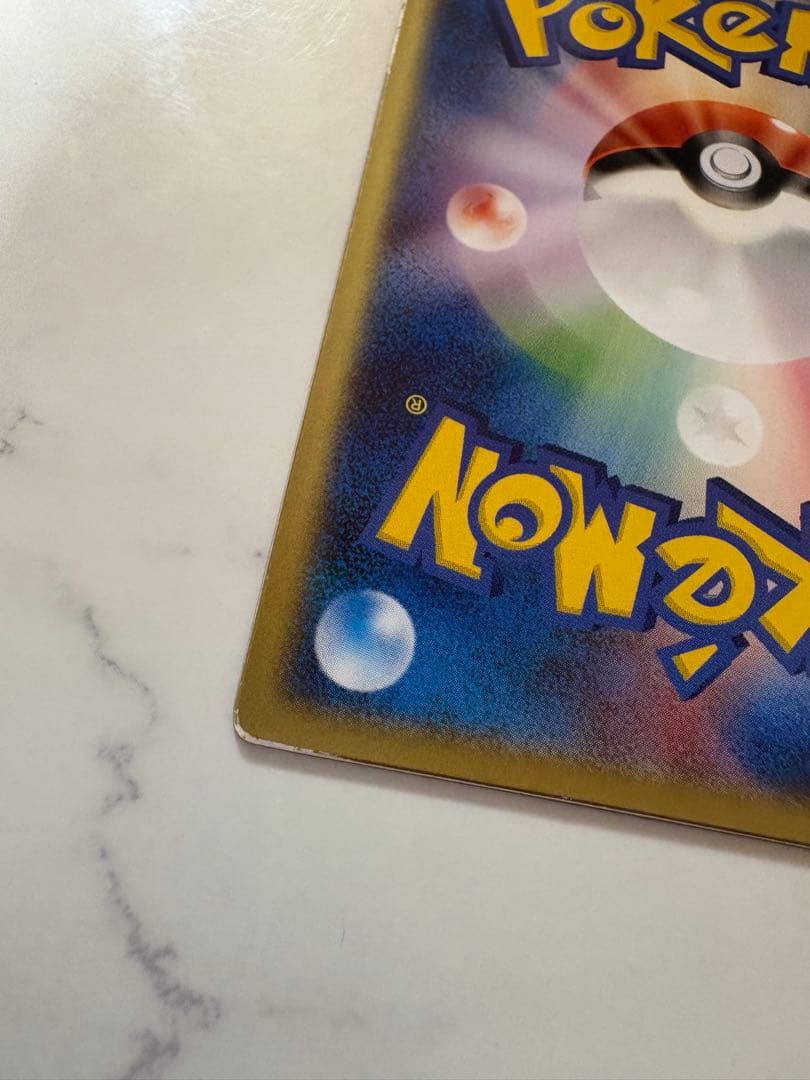 ポケモンカード 裂空のデオキシス 3D