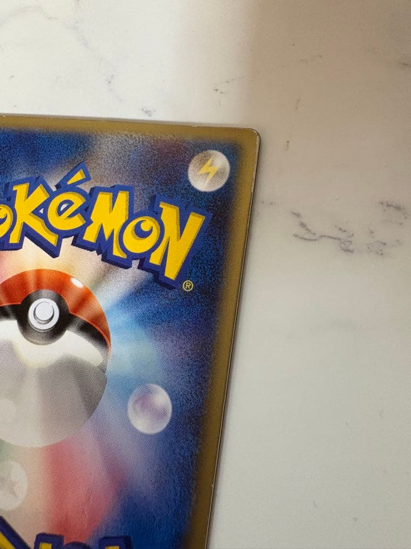 ポケモンカード 裂空のデオキシス 3D