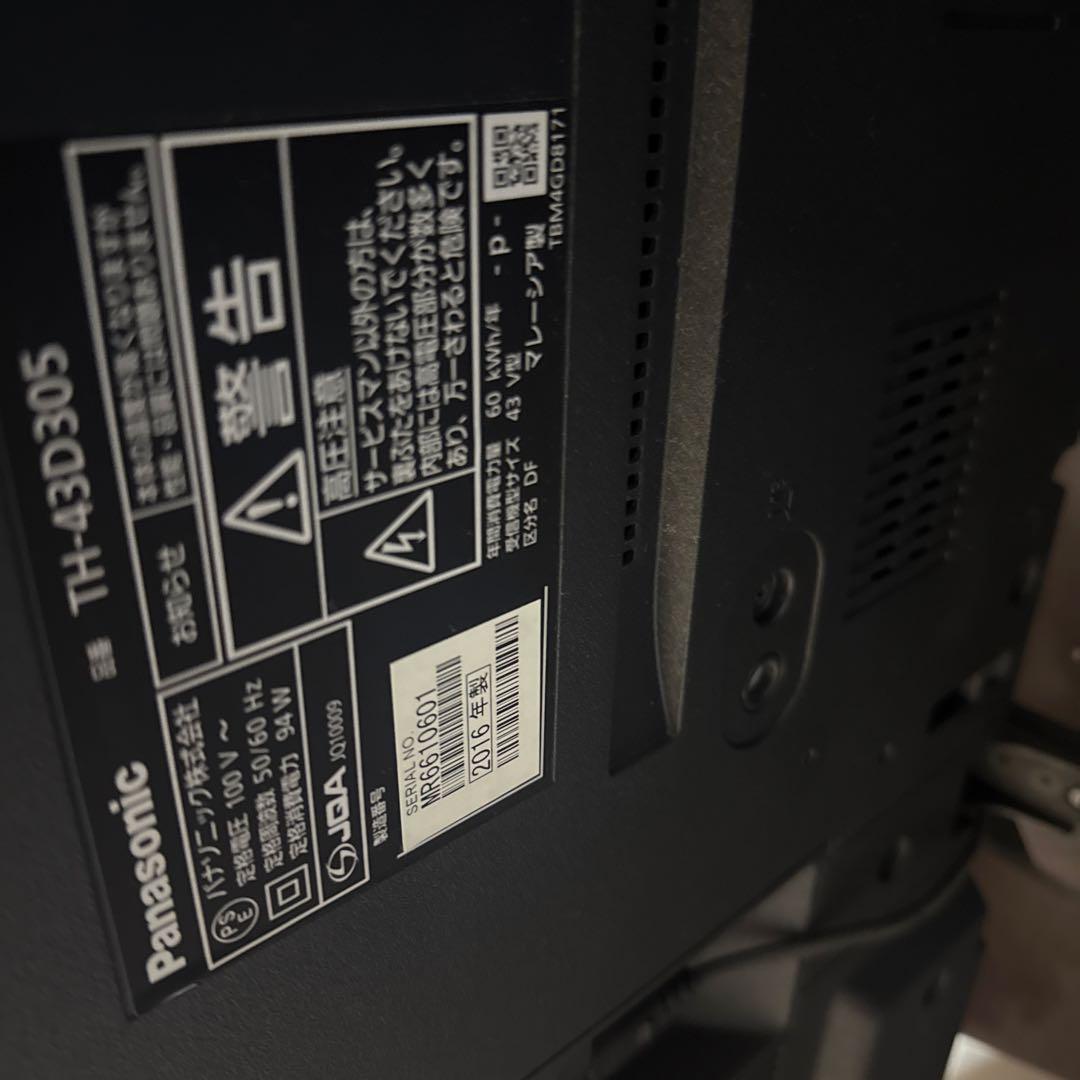 Panasonic 43インチ 液晶テレビ TH-43D305 2016年製