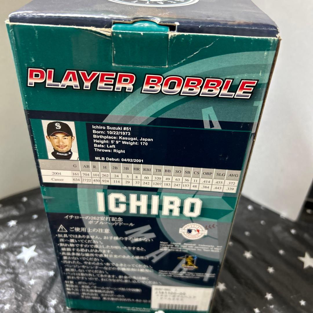 イチロー(チームビーンズ社製)　262本ヒット記念 ボブルヘッドドール