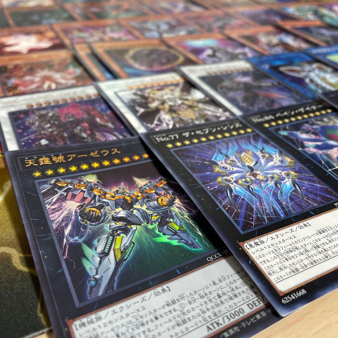 本格構築 壊獣カグヤデッキ 機巧蛇 叢雲遠呂智 未界域のビッグフット サルンガ