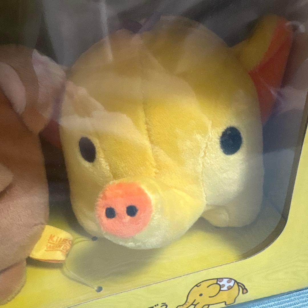 リラックマストア限定　キイロイトリ　ワンダー　ズー　そっくりどうぶつセット