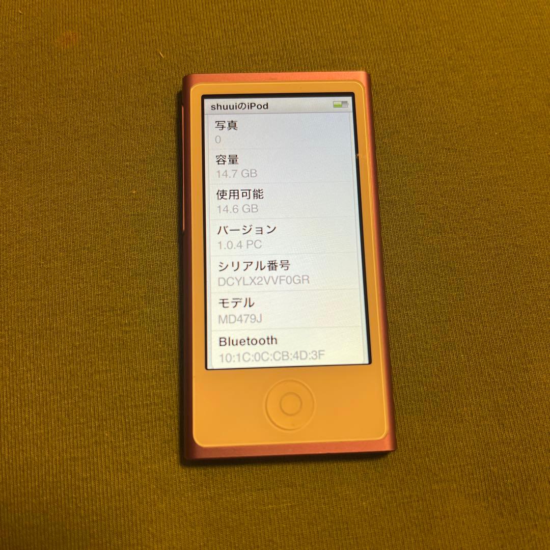 iPod nano 第7世代　16G