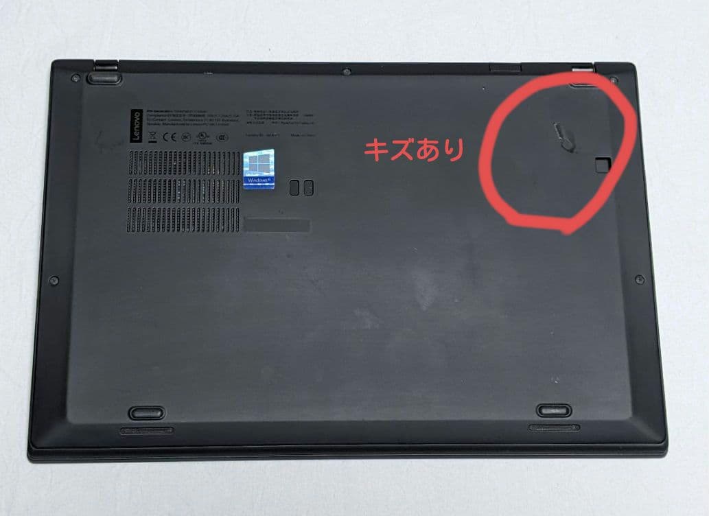 [ジャンク] X1 Carbon gen6 ( 八世i5/8G/スト無 ) B