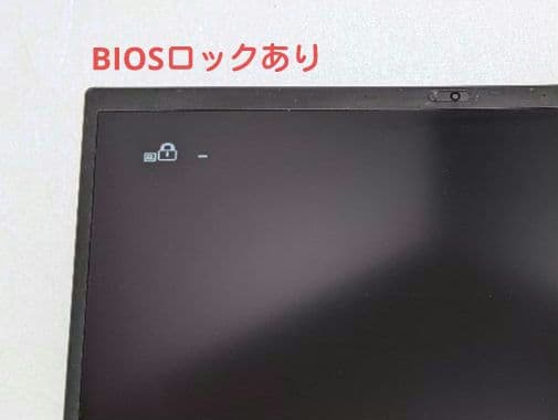 [ジャンク] X1 Carbon gen6 ( 八世i5/8G/スト無 ) B