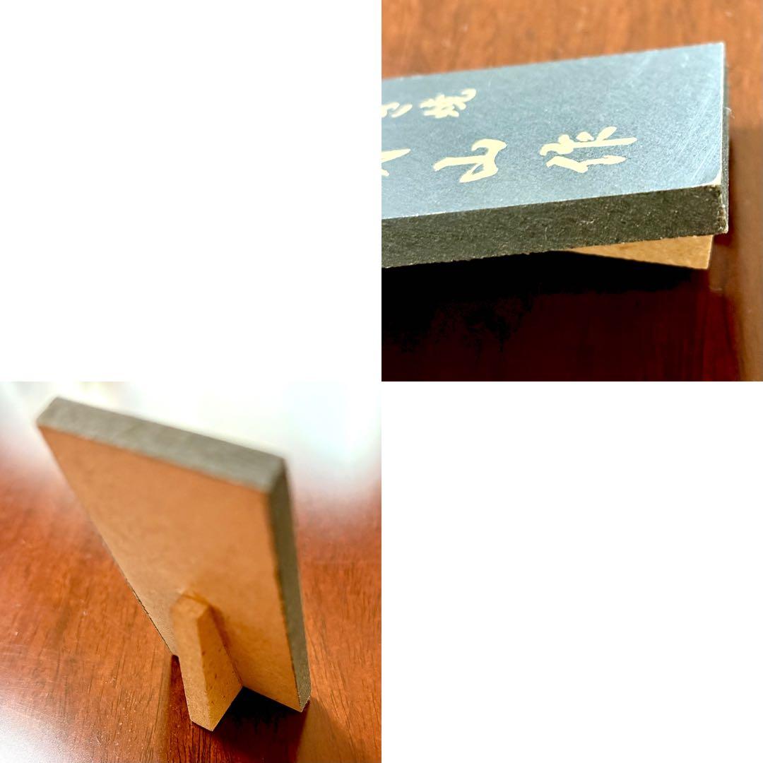 チ*ウ様 しがらき焼　明山　陶雛人形　雛人形　お雛様　節句　信楽焼　陶芸　人形