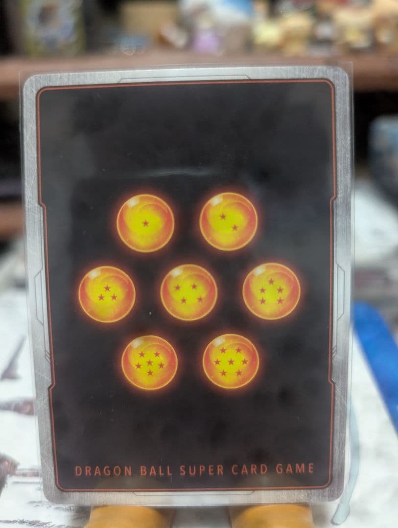 ドラゴンボール　ゴジータ　シークレットパラレル　SCR⭐︎ fb09-122