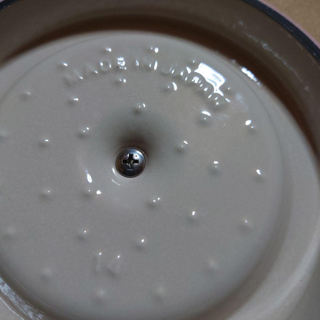 バーミキュラ オーブンポット ラウンド 14cm パールピンク