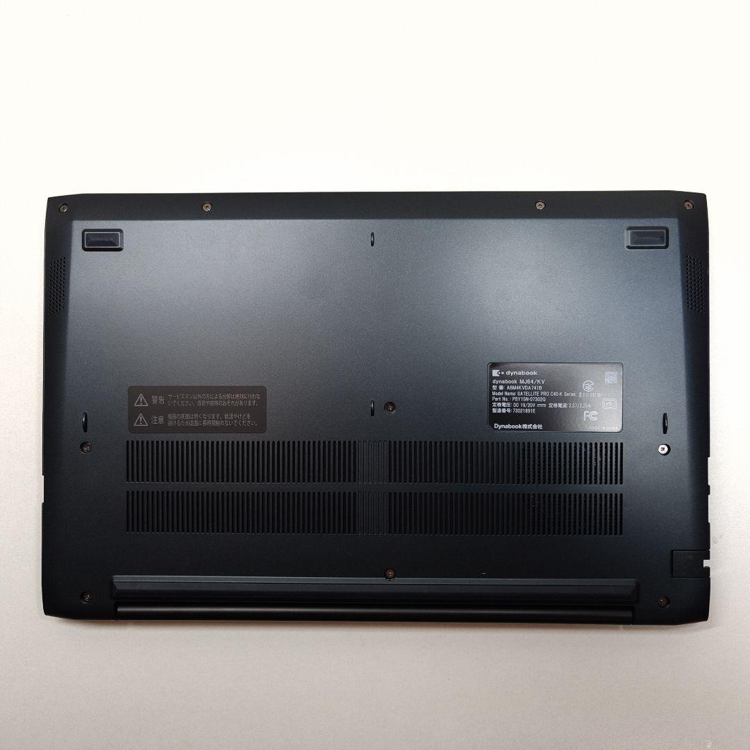 Windowsノート本体 Dynabook MJ64/KV i5-1245U 16GB 512GB