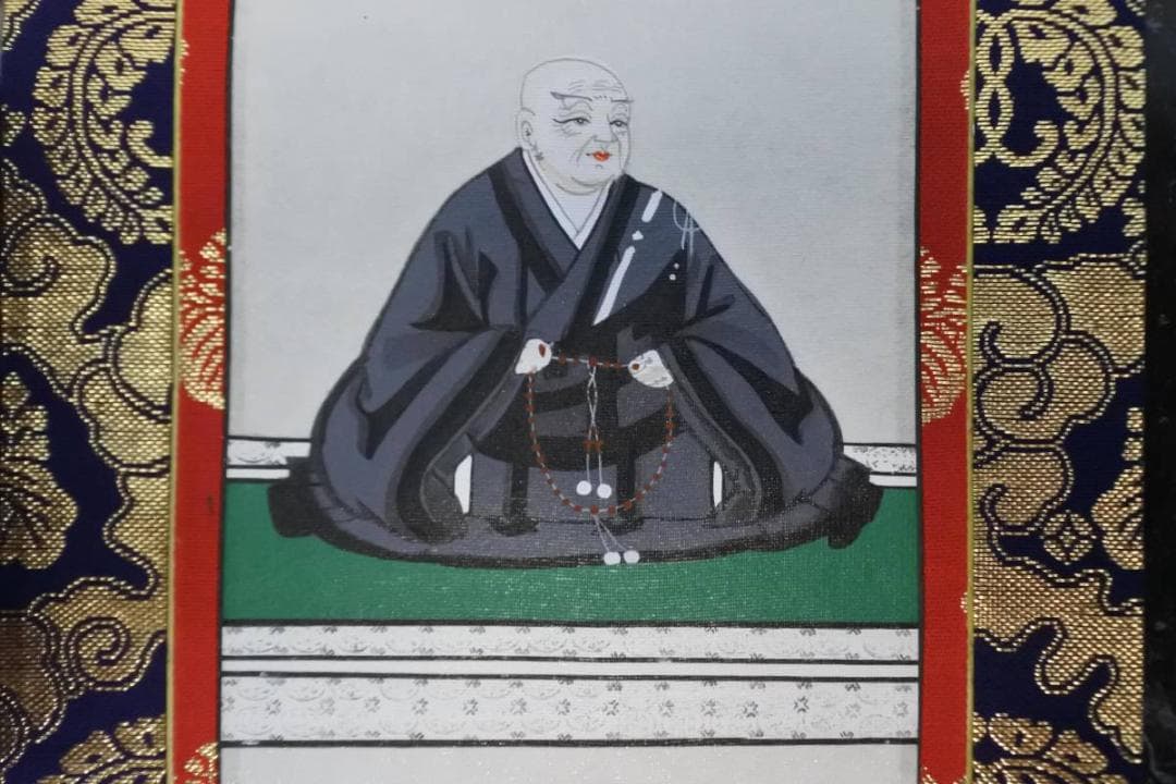 掛軸 未使用 仏具 浄土真宗本願寺派 手書き 西 岡崎市発送 1929