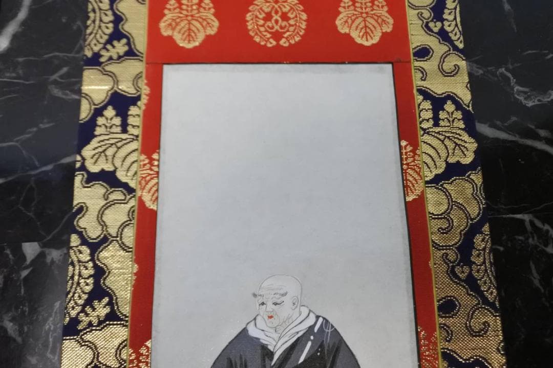 掛軸 未使用 仏具 浄土真宗本願寺派 手書き 西 岡崎市発送 1929