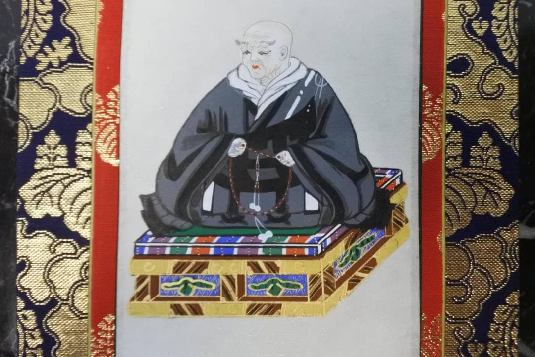 掛軸 未使用 仏具 浄土真宗本願寺派 手書き 西 岡崎市発送 1929