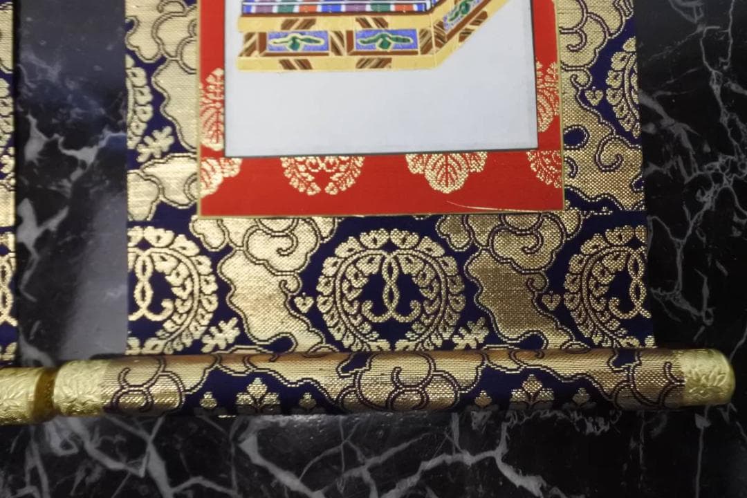 掛軸 未使用 仏具 浄土真宗本願寺派 手書き 西 岡崎市発送 1929